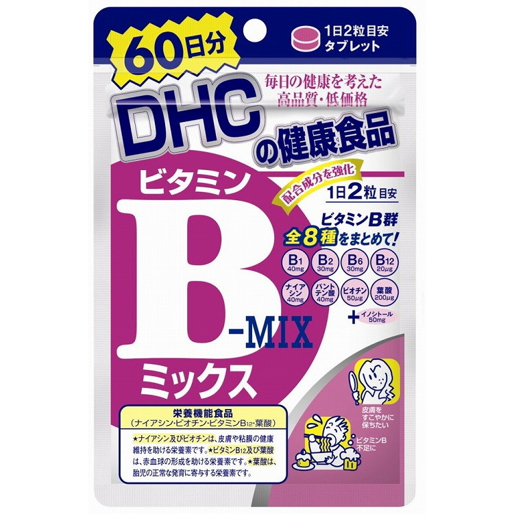 DHC DHC ビタミンBミックス 60日分 120粒 × 8個 ビタミンB群の商品画像