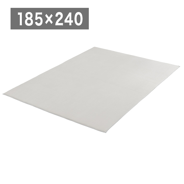 ラグ ラ・クッション ヘリンボーンベロア 185×240cm ACRHV-1824 （グレー）の商品画像