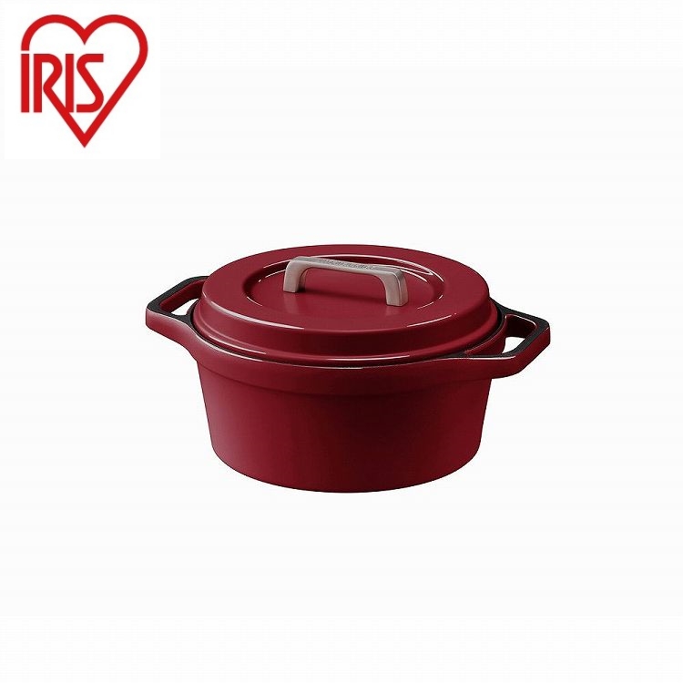 20cm / ビーツレッド