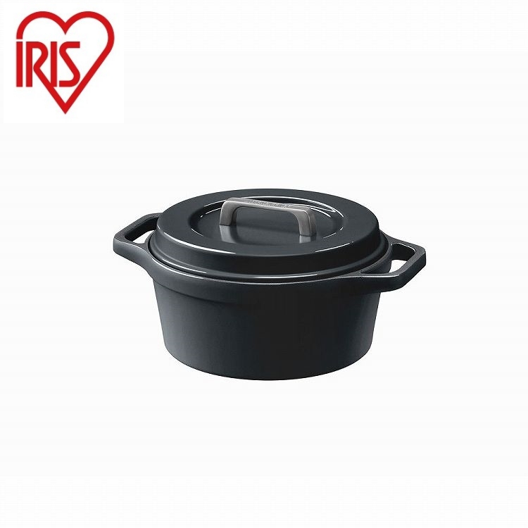 20cm / チャコールグレー