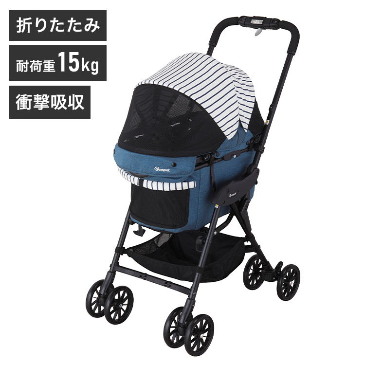 Combi ミリミリEG ロング D （デニムブルー） compet milimili（compet） ペットカートの商品画像