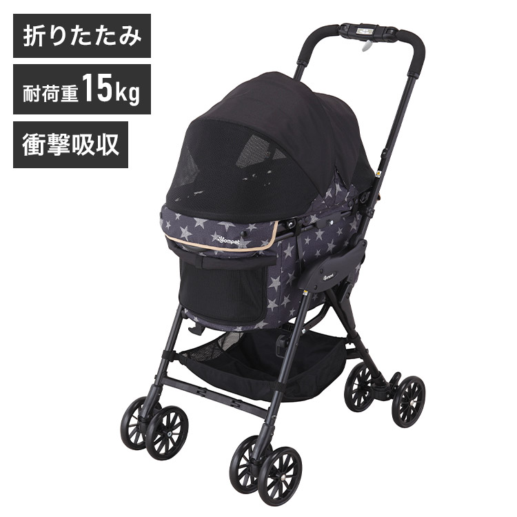 スターブラック