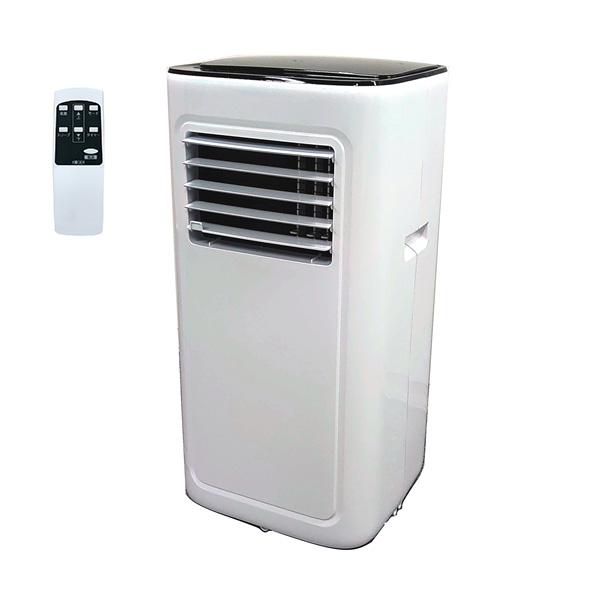 広電　移動式クーラー　KEP211R 未使用 広電 移動式クーラー KEP211R 家庭用エアコン - 最安値・価格比較