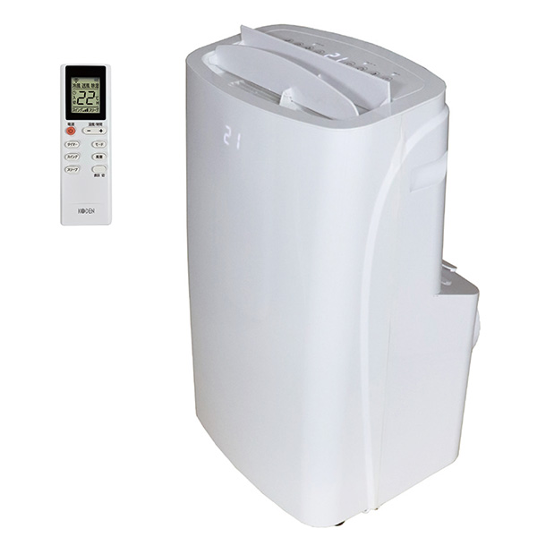 広電 移動式クーラー KEP301R 家庭用エアコン - 最安値・価格比較