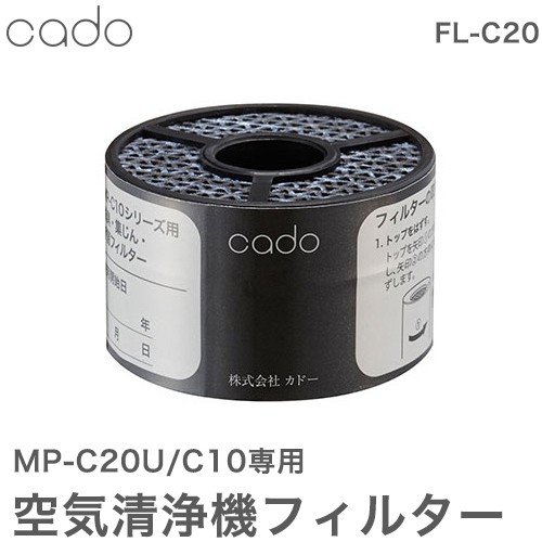 Panasonic F-C100K-K ナノイー発生機 ブラック 空気清浄機 楽天市場】車載用ナノイー発生器 ブラック f－c100k－kの通販