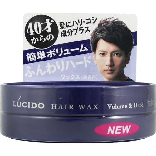 マンダム ルシード ボリュームパウダーワックス ふんわりハード 70g メンズヘアスタイリング 整髪料 最安値 価格比較 Yahoo ショッピング 口コミ 評判からも探せる