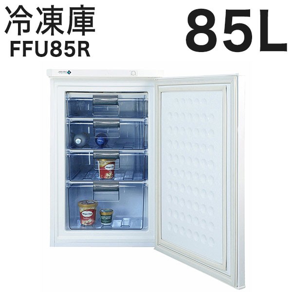 ノーフロスト FFU85R 冷凍庫 - 最安値・価格比較 - Yahoo!ショッピング