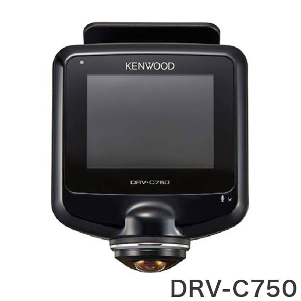 KENWOOD DRV-C750 ドライブレコーダー Amazon | KENWOOD(ケンウッド) 前後左右360度撮影対応ドライブ
