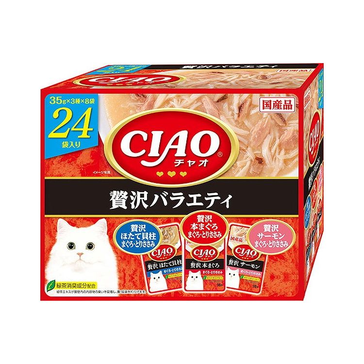 いなばペットフード CIAO パウチ 24袋入り 贅沢バラエティ IC-424（35g×24袋）×4箱 CIAO（いなばペットフード） 猫缶、ウエットフードの商品画像