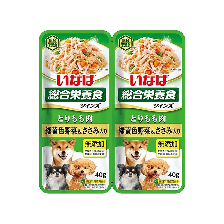 いなば ツインズ 犬用 とりもも肉 緑黄色野菜＆ささみ入り TW-03 80g（40g×2）×48個の商品画像