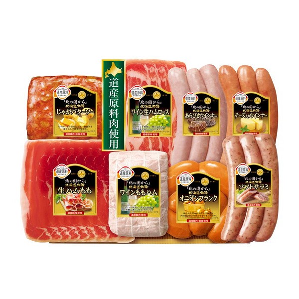  circle large food [ north. country from ] Hokkaido monogatari HDS-40 gift Bon Festival gift hot middle see Mai . uncured ham sausage Hokkaido celebration discount . thing reply payment on delivery un- possible 