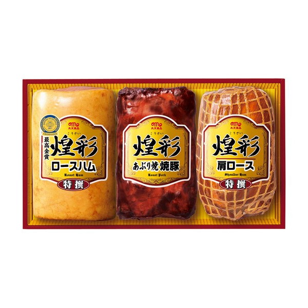  circle large food Kirameki . series KK-503 ham gift Bon Festival gift hot middle see Mai . ham assortment Kirameki . celebration discount . thing reply payment on delivery un- possible 