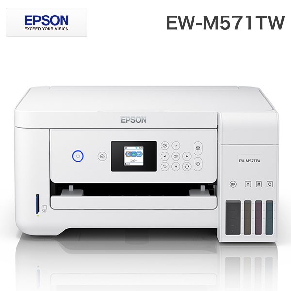 EPSON　EW-M571TWエコタンク エプソン エプソン エコタンク搭載モデル EW-M571TW （ホワイト