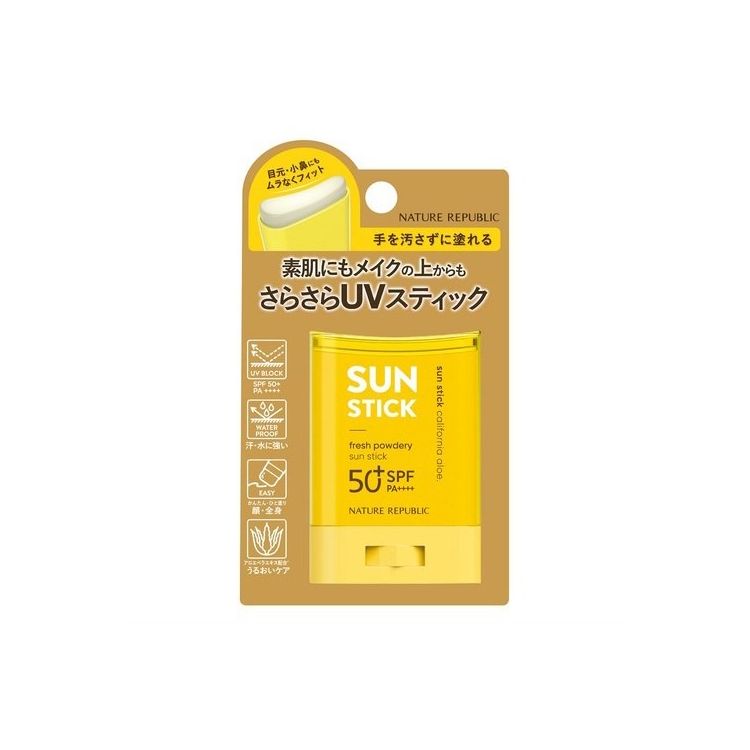ネイチャーリパブリック パウダリーUVアロエスティック SPF50＋ PA＋＋＋＋ 24g×1の商品画像