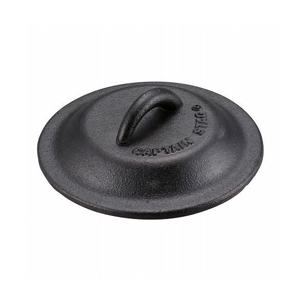 CAPTAIN STAG スキレットカバー 13cm UG-3067の商品画像