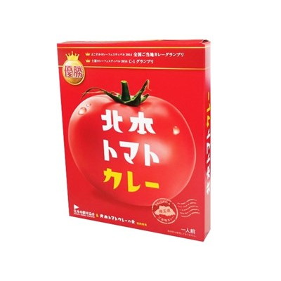 北本トマトカレー / 5個