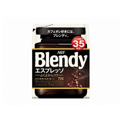 AGF ブレンディ エスプレッソ 袋 110g×1個 Blendy インスタント