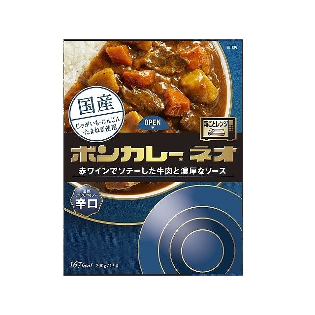 大塚食品 大塚食品 ボンカレーネオ 濃厚デミスパイシー 辛口 200g×5個 カレー、レトルトカレーの商品画像