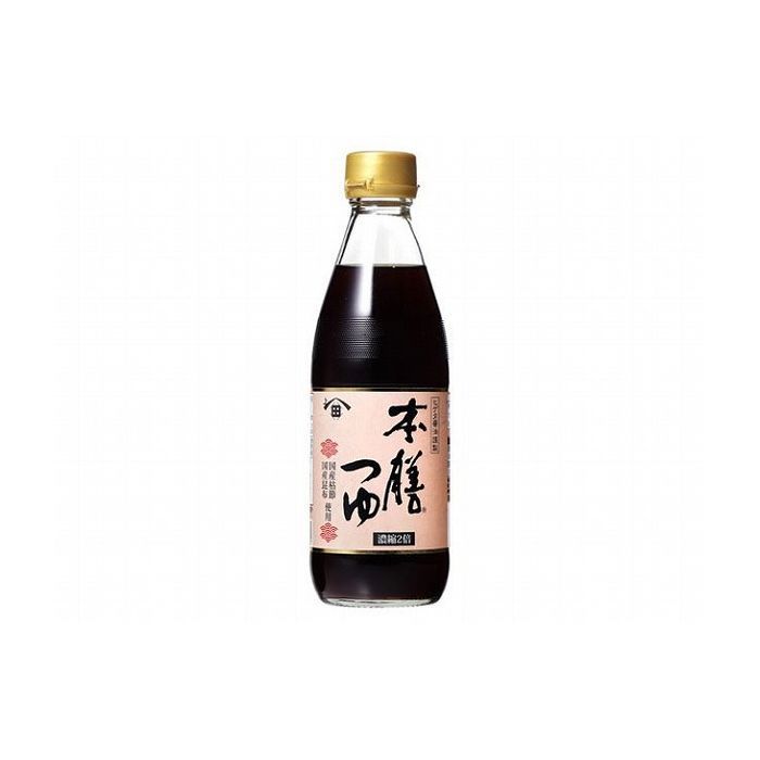 12個