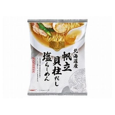 tabete だし麺 北海道産帆立貝柱だし塩らーめん 112g×10個の商品画像