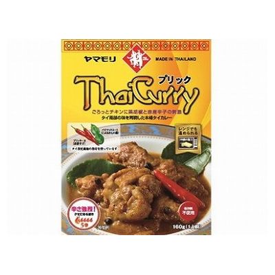 ヤマモリ タイカレー プリック 160g× 5個の商品画像