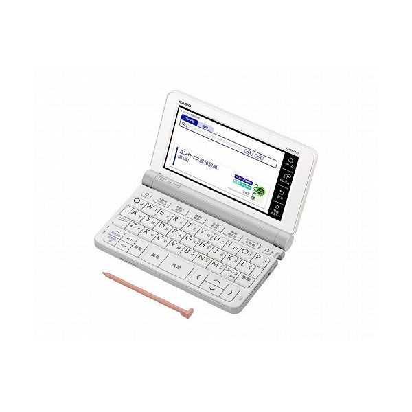 CASIO XD-SR7700 ［エクスワード XD-SR7700 ホワイト ロシア語 