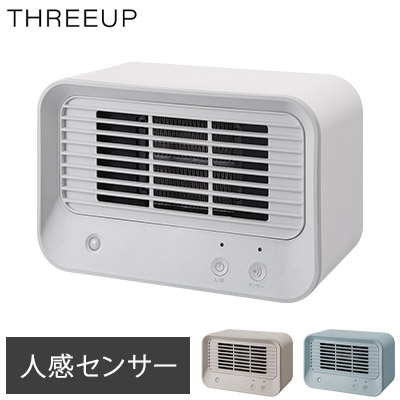 Dyson dyson Pure Hot＋Cool 空気清浄機能付ファンヒーター HP 00 IS N