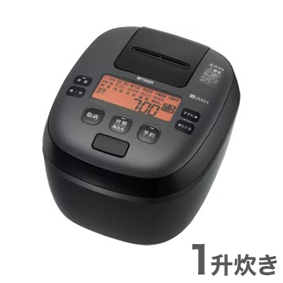【美品、3回使用】圧力IH炊飯ジャー【JPI-S100】 seihin_2022_jpi-s100kt_001-