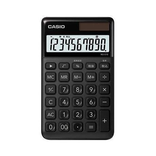 カシオ計算機 スタイリッシュ電卓 大判手帳タイプ NS-S10-BK-N（ブラック）