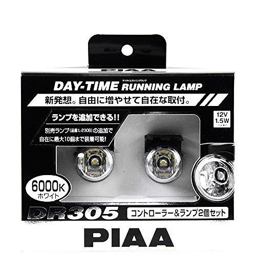PIAA DR305 6000k L-230A