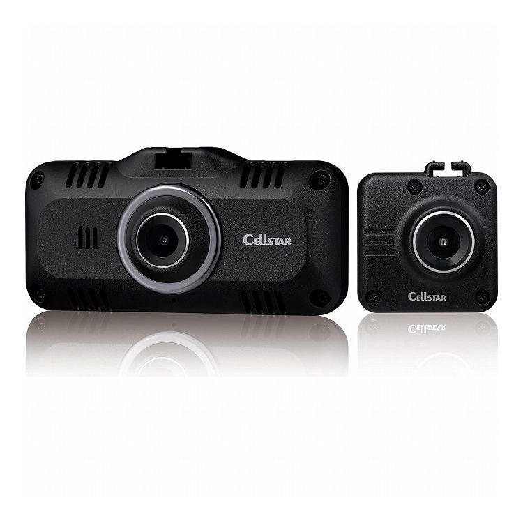 CELLSTAR CSシリーズ ドライブレコーダー CS-52FRW ドライブレコーダー