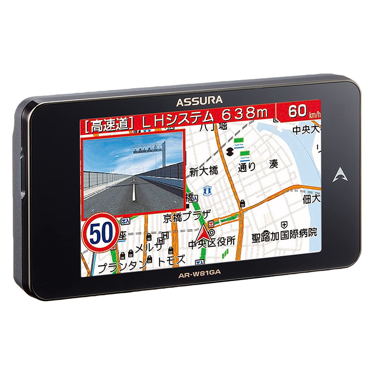 セルスター レーダー探知機 ASSURA AR-W51GA WiFi フルマップ Amazon.co.jp: セルスター レーダー探知機 AR-W51GA 日本製 3年