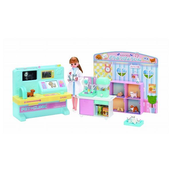 タカラトミー リカちゃん わんにゃんレントゲン！リカちゃん動物病院