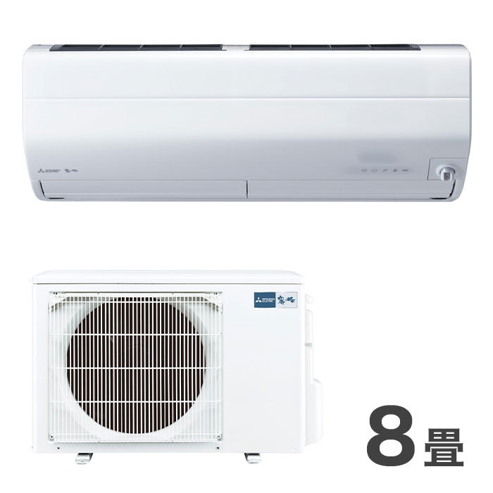 三菱電機 霧ヶ峰 Zシリーズ MSZZXV2521W （ピュアホワイト） 霧ヶ峰