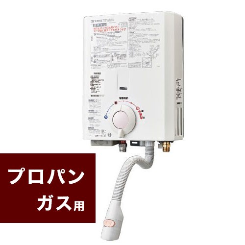 給湯器 ノーリツGQ530MW 瞬間湯沸かし器 都市ガス｜Yahoo!フリマ（旧
