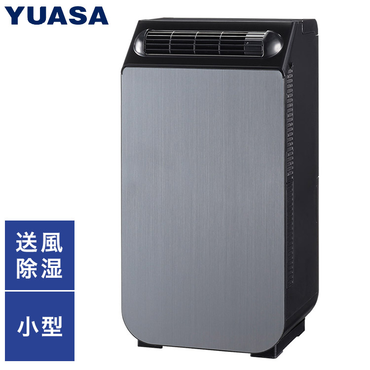 【使用回数少ないです】YUASA 移動式クーラー Amazon.co.jp: YUASA PRIMUS ユアサプライムス スポットエアコン