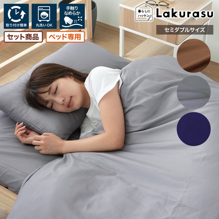 ... futon комплект крышек 4 позиций комплект полуторный pi-chis gold обработка bed для .. чехол на футон подушка покрытие box простыня bed симпатичный круг мытье оплата при получении не возможно 