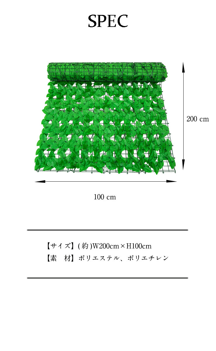  зеленый забор leaf решетка 1m×2m глаз .. тент двойной leaf пластик искусственный цветок модный веранда двор вход офис зеленый занавески 
