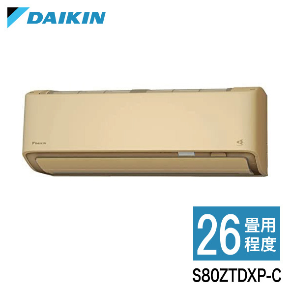 ダイキン DXシリーズ 2022年度モデル S80ZTDXP-C（ベージュ） スゴ暖 家庭用エアコンの商品画像