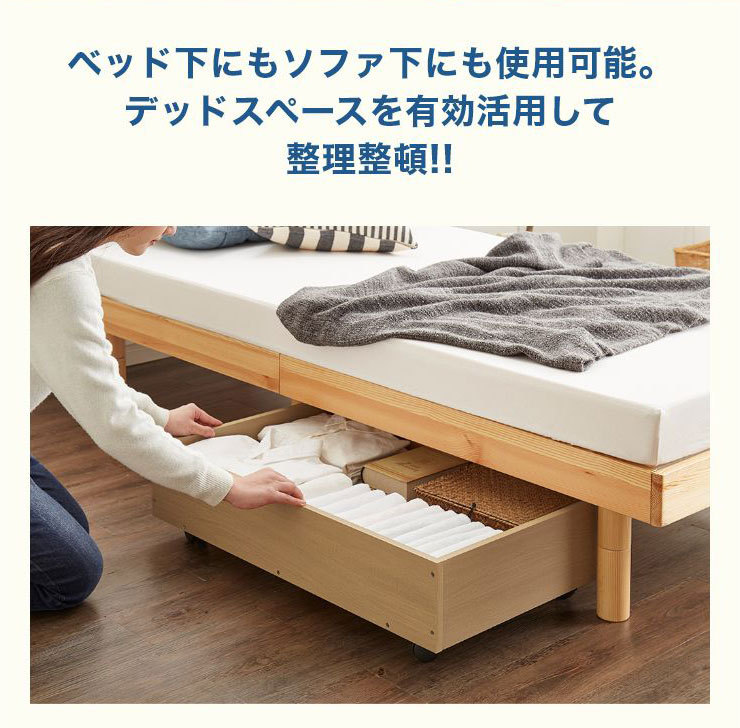  bed внизу место хранения box одиночный товар ширина 70 глубина 50 с роликами . кейс для хранения место хранения подставка выдвижной ящик место хранения диван внизу место хранения из дерева 