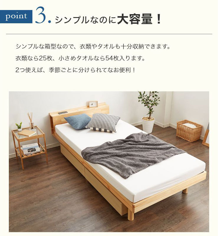  bed внизу место хранения box одиночный товар ширина 70 глубина 50 с роликами . кейс для хранения место хранения подставка выдвижной ящик место хранения диван внизу место хранения из дерева 