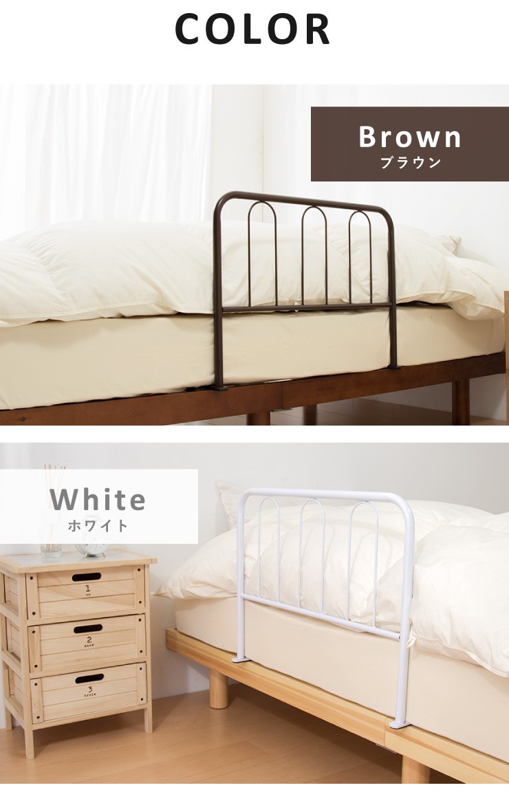  bed защита высокий bed забор боковая дуга bed . futon futon смещение предотвращение вращение . предотвращение baby интерьер постельные принадлежности ..