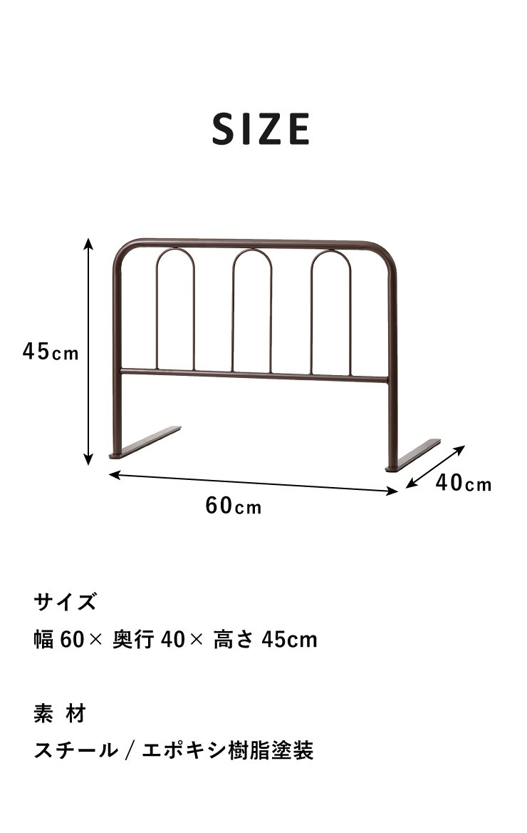  bed защита высокий bed забор боковая дуга bed . futon futon смещение предотвращение вращение . предотвращение baby интерьер постельные принадлежности ..