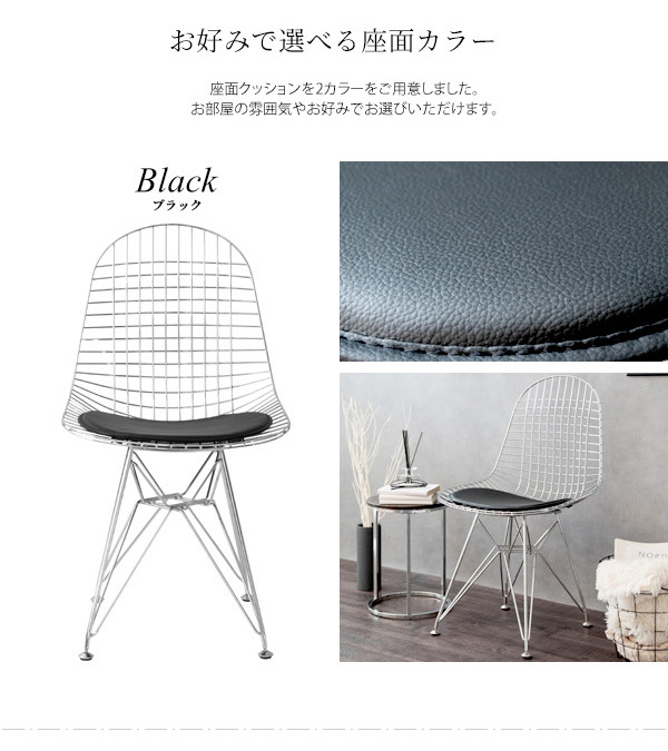  Eames тросик стул DKR Eames стул li Pro канал тросик сетка стул дизайнерский стул Mid-century модный стул стул оплата при получении не возможно 