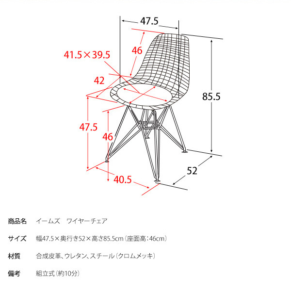  Eames тросик стул DKR Eames стул li Pro канал тросик сетка стул дизайнерский стул Mid-century модный стул стул оплата при получении не возможно 