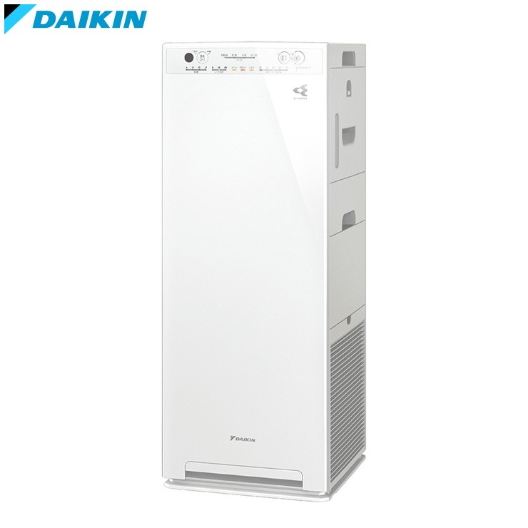 DAIKIN - 新品未開封 DAIKIN ストリーマ 空気清浄機 ACK55W-W ホワイト ダイキン ストリーマ 加湿空気清浄機 ACK55W-W （ホワイト