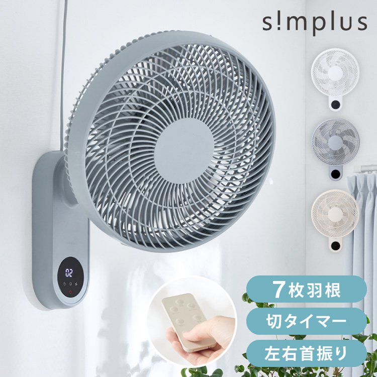 Dyson ダイソン Pure Cool 空気清浄テーブルファン （ホワイト
