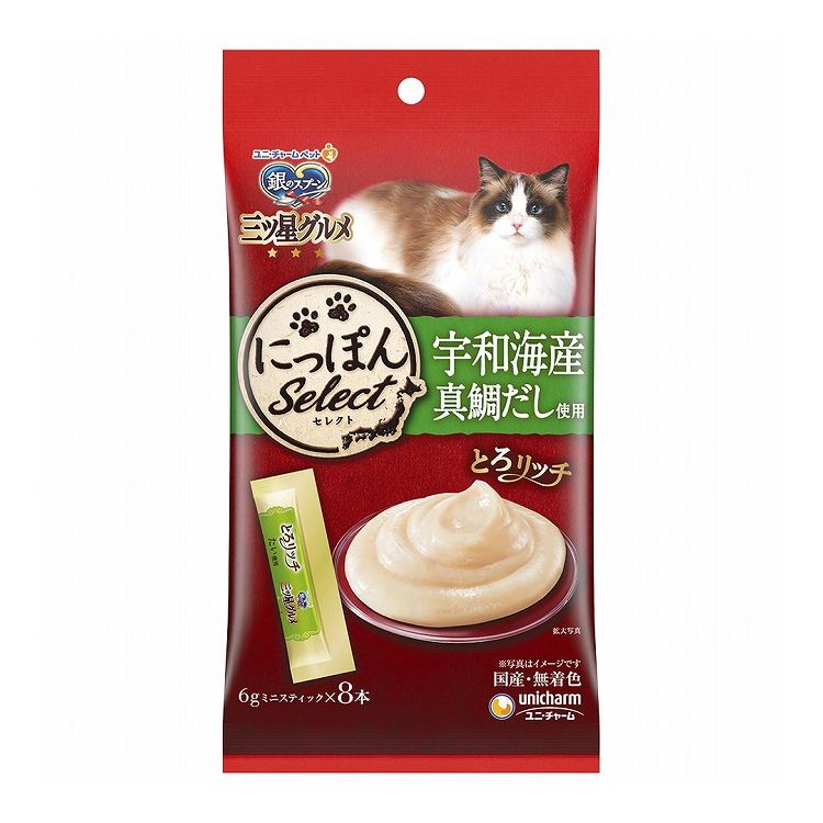 unicharm 銀のスプーン 三ツ星グルメ おやつ とろリッチ 宇和海産真鯛だし使用 48g（6g×8本入）の商品画像