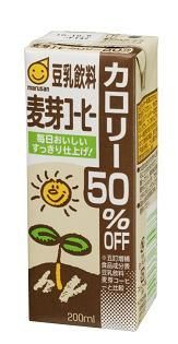 マルサンアイ marusan 豆乳飲料 麦芽コーヒー カロリー50％オフ 200ml 紙パック × 48本 ソフトドリンク 豆乳、豆乳飲料の商品画像
