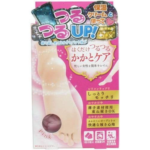 タマガワエーザイ レッグオン はくだけつるつる かかとケア ショート（ピンク）×1 LEG-ON フットケア用品の商品画像